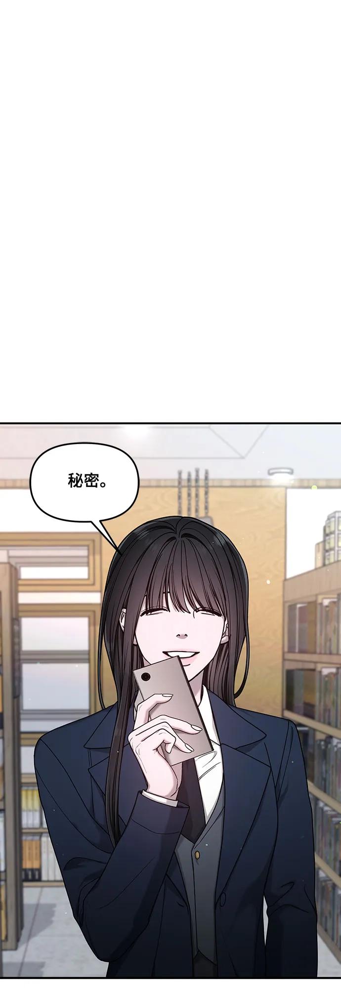 第135话41