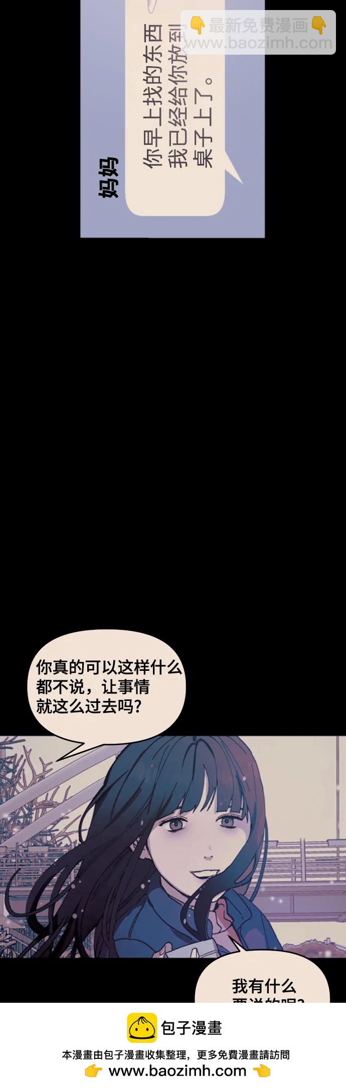 第135话49