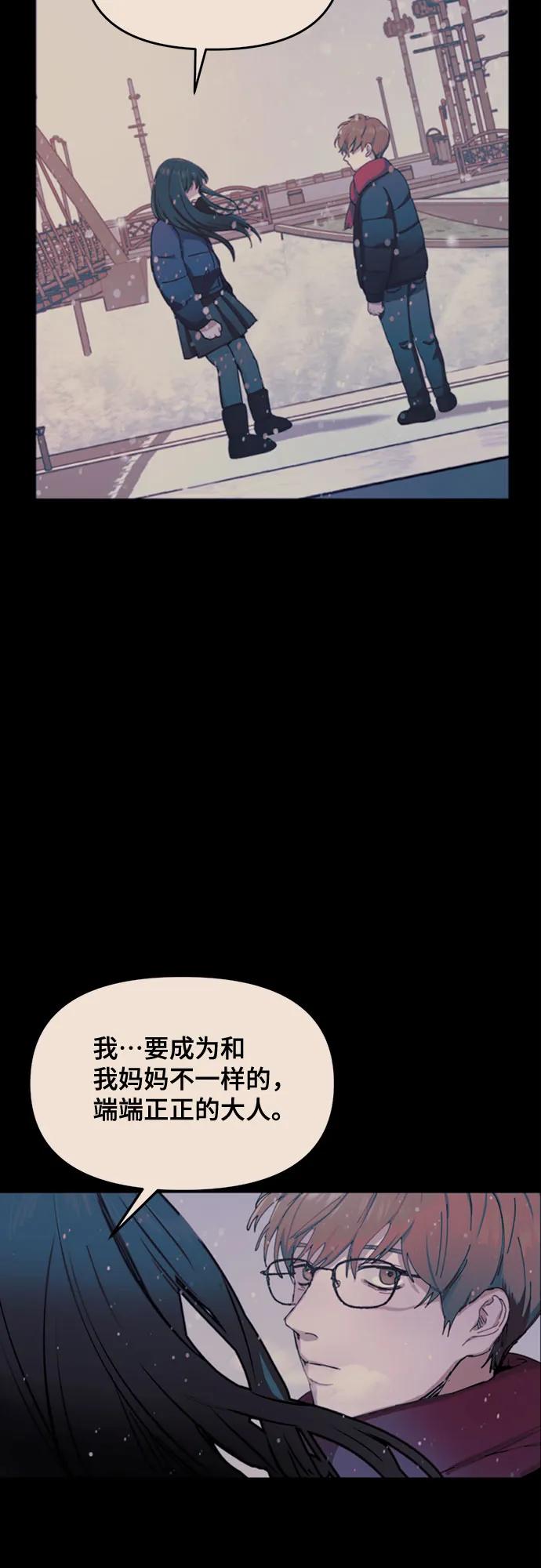 第135话56