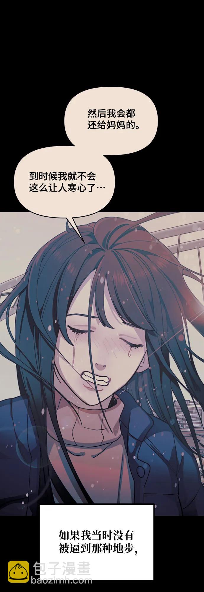 第135话57
