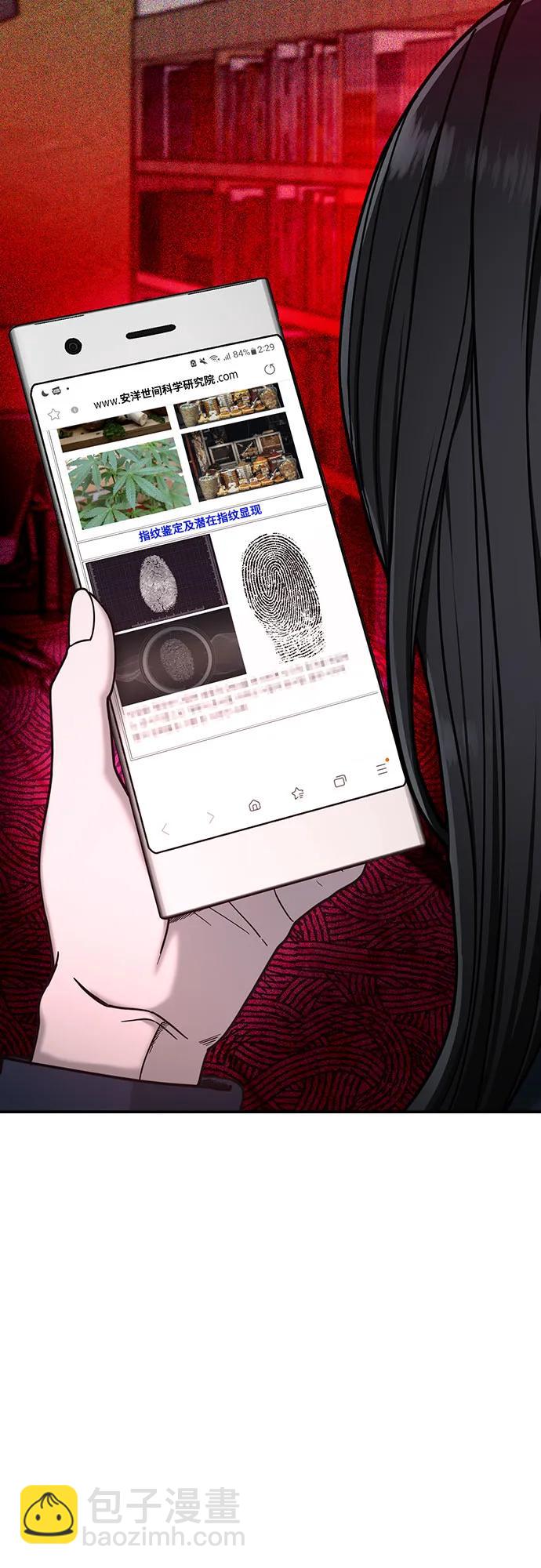 第135话60