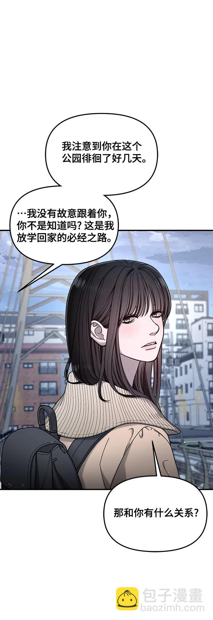 第135话65