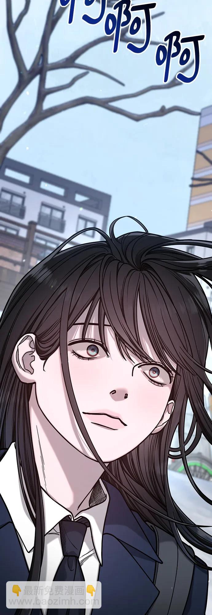 第135话7