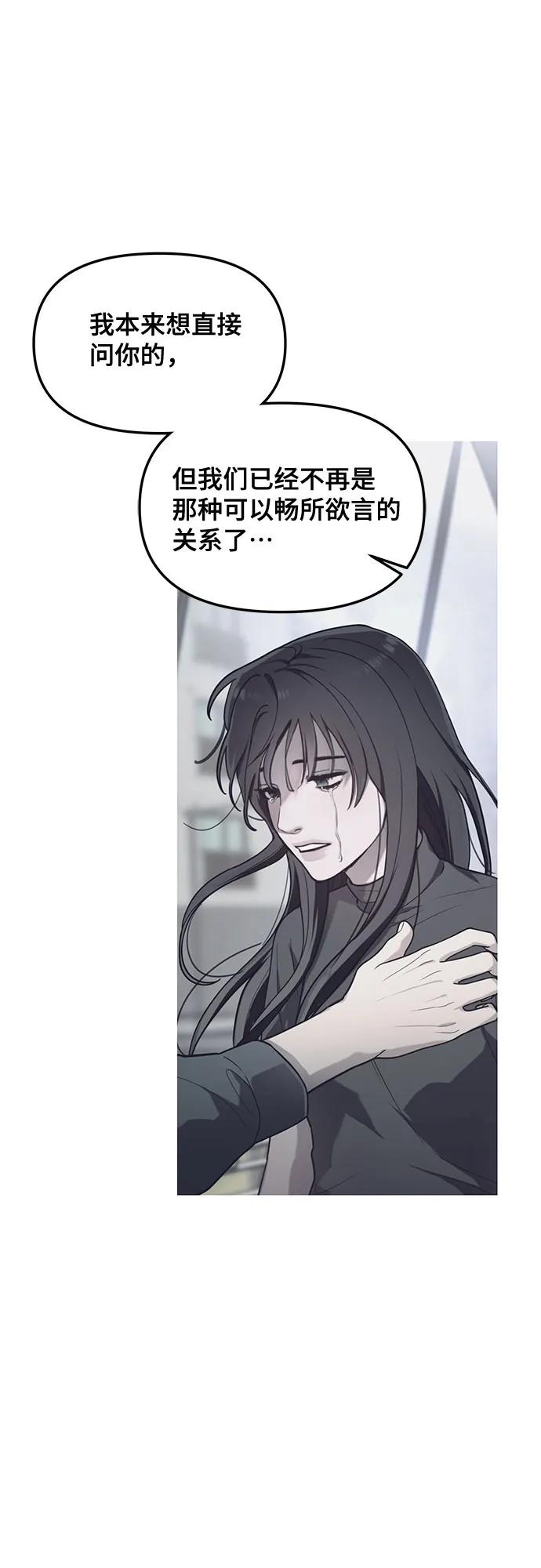 第136话13