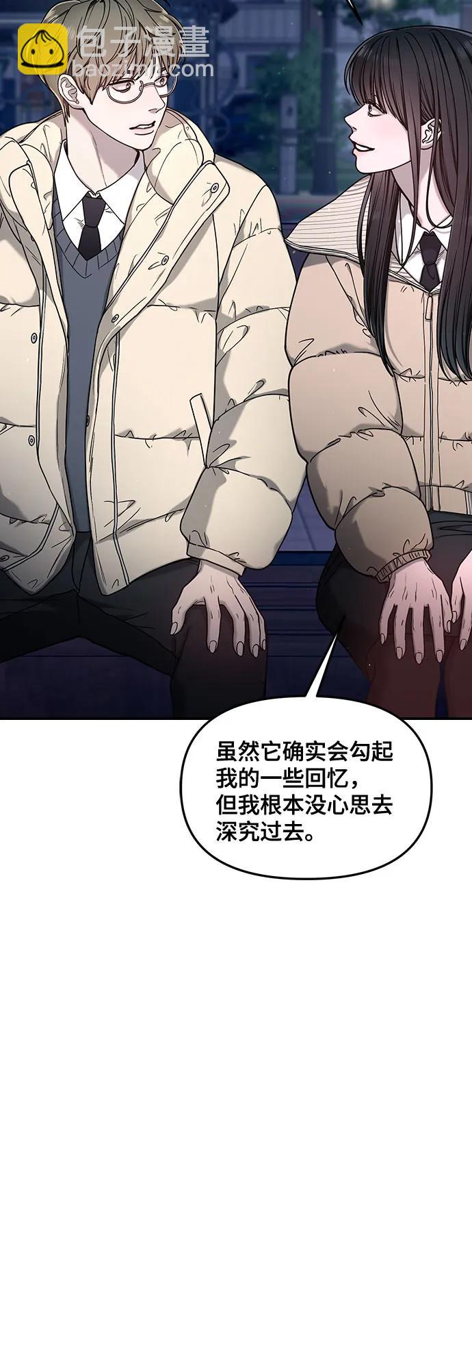 第136话19
