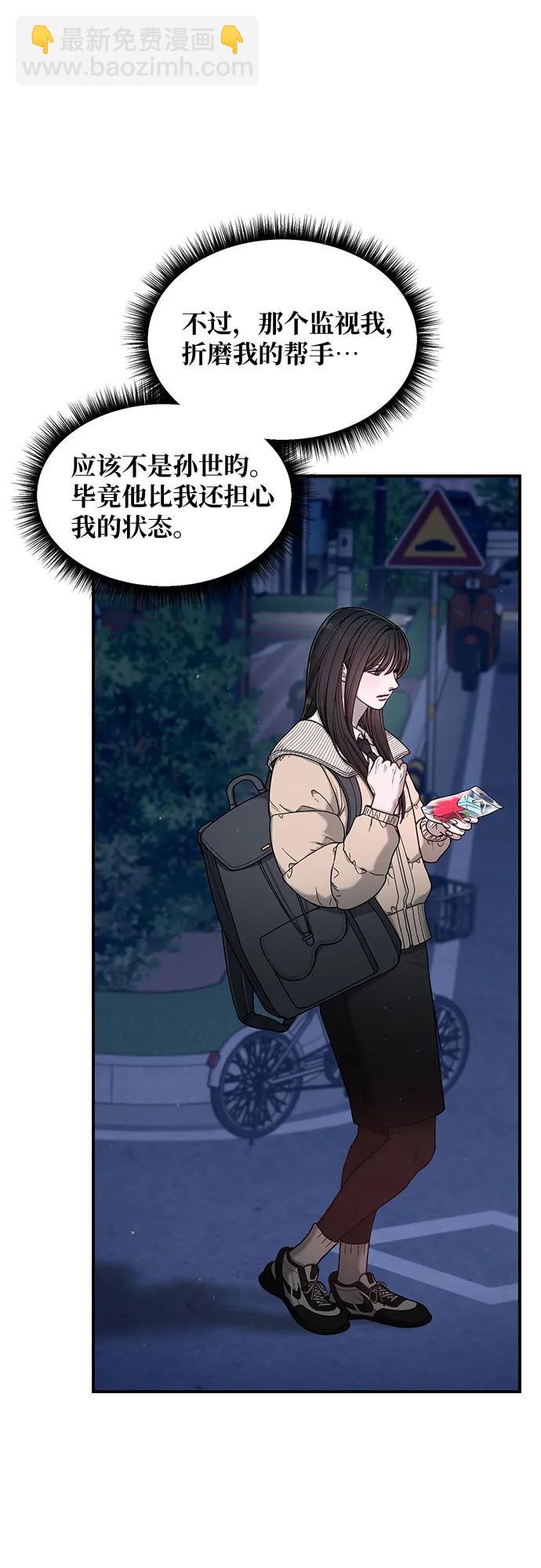 第136话24