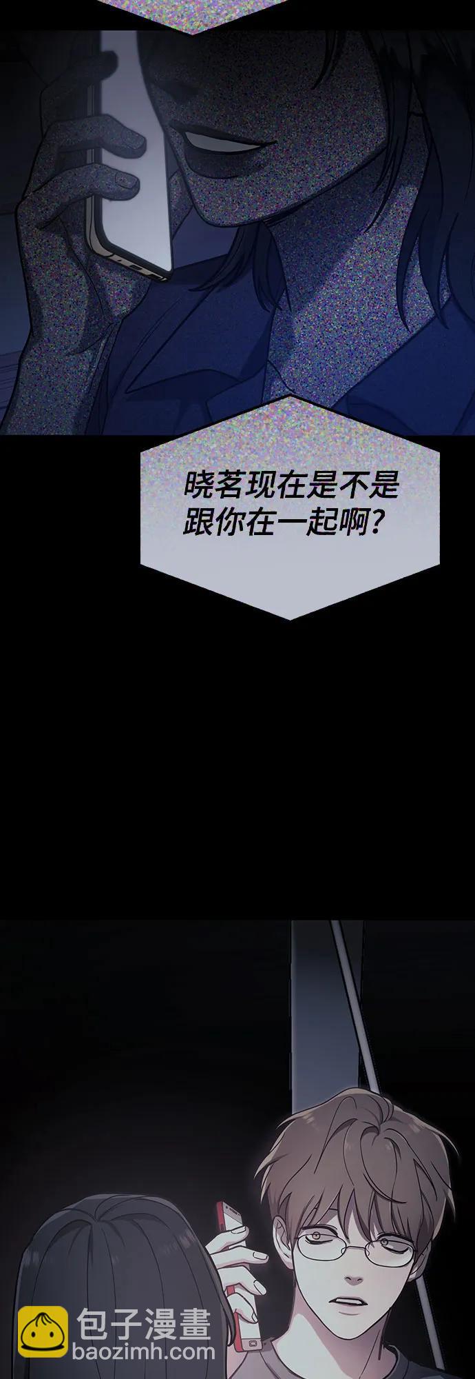 第136话48
