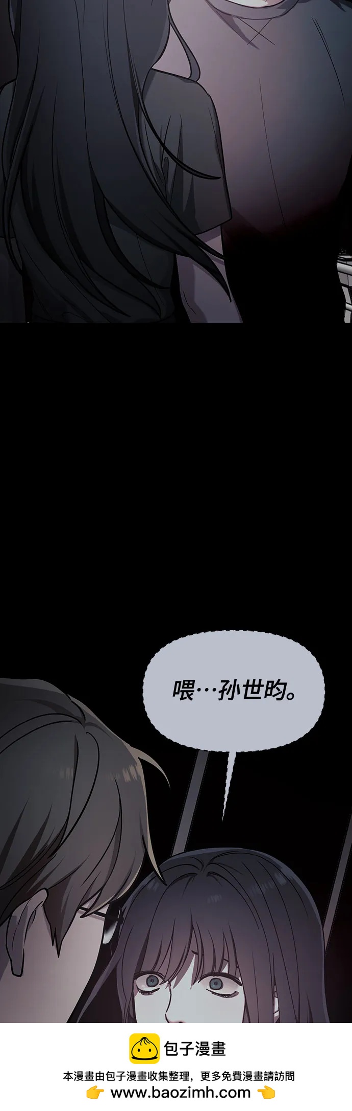 第136话49