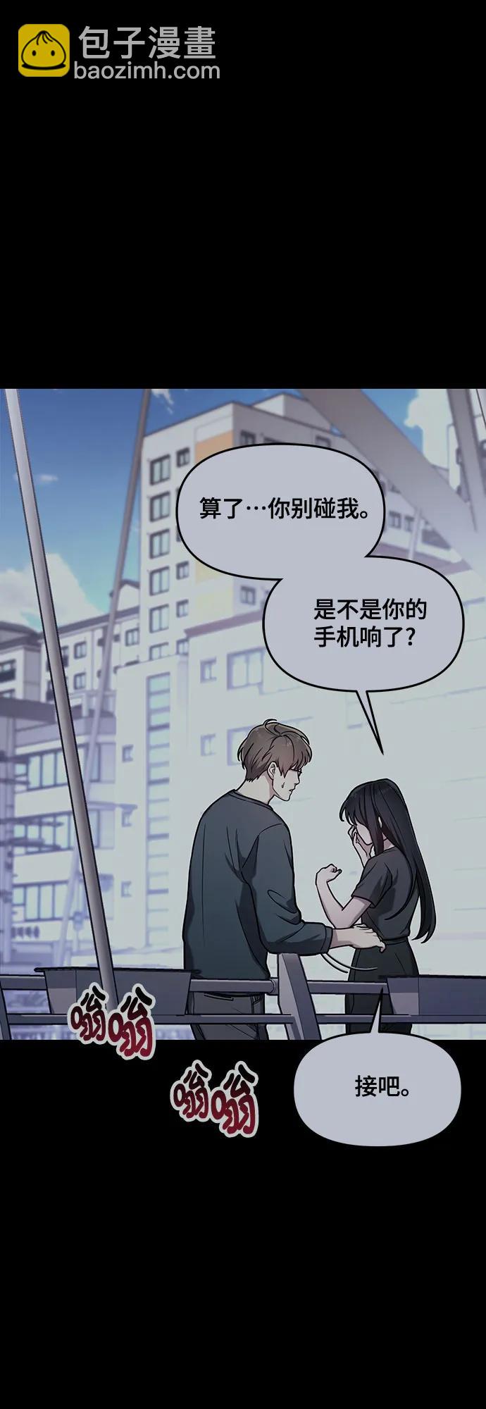 第136话50