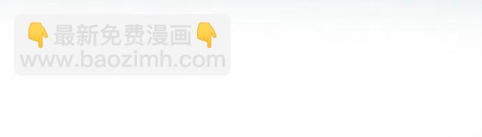 第136话55