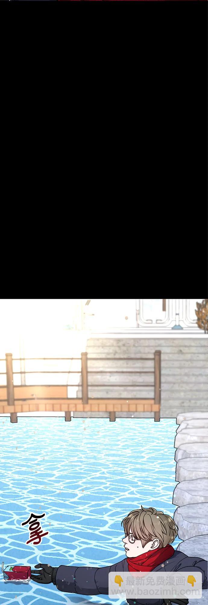 第136话6