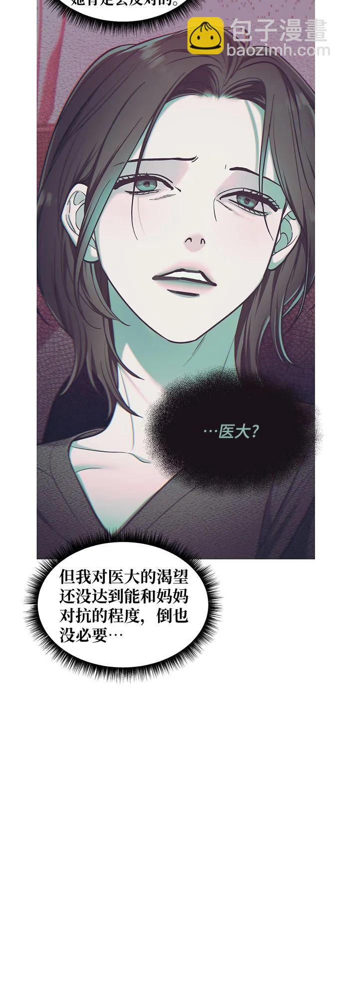 第136话78