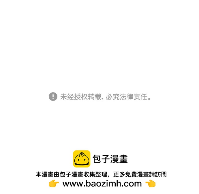第136话86