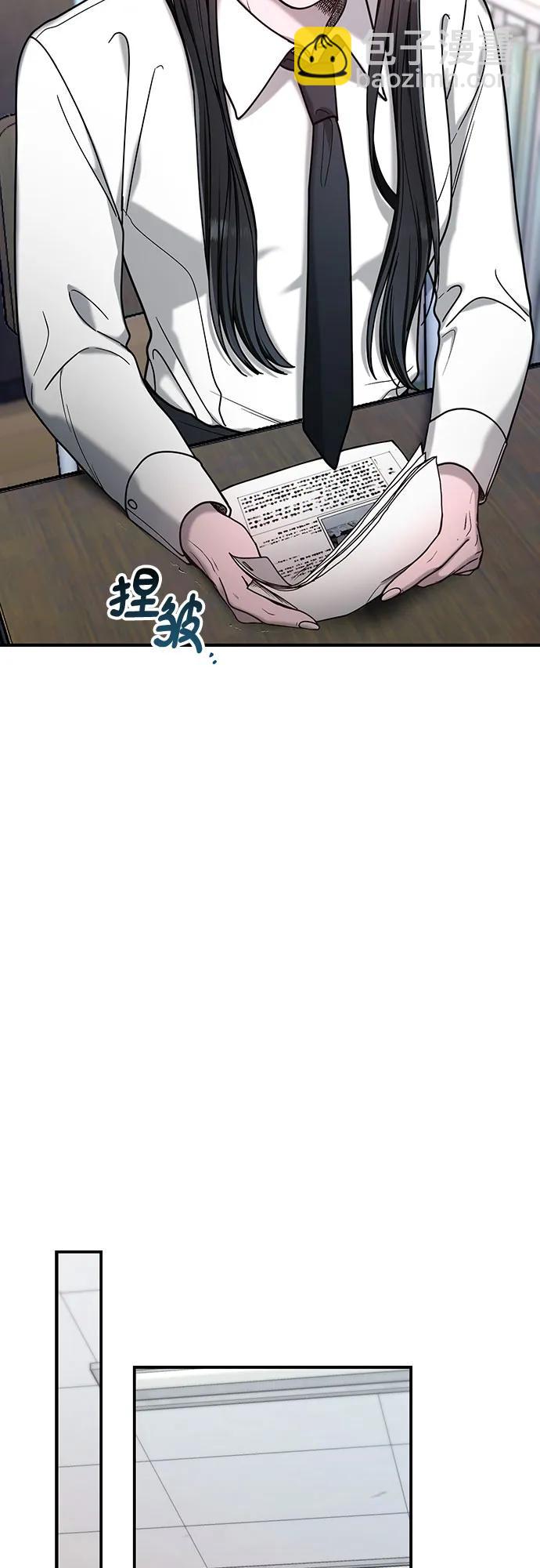 第137话10