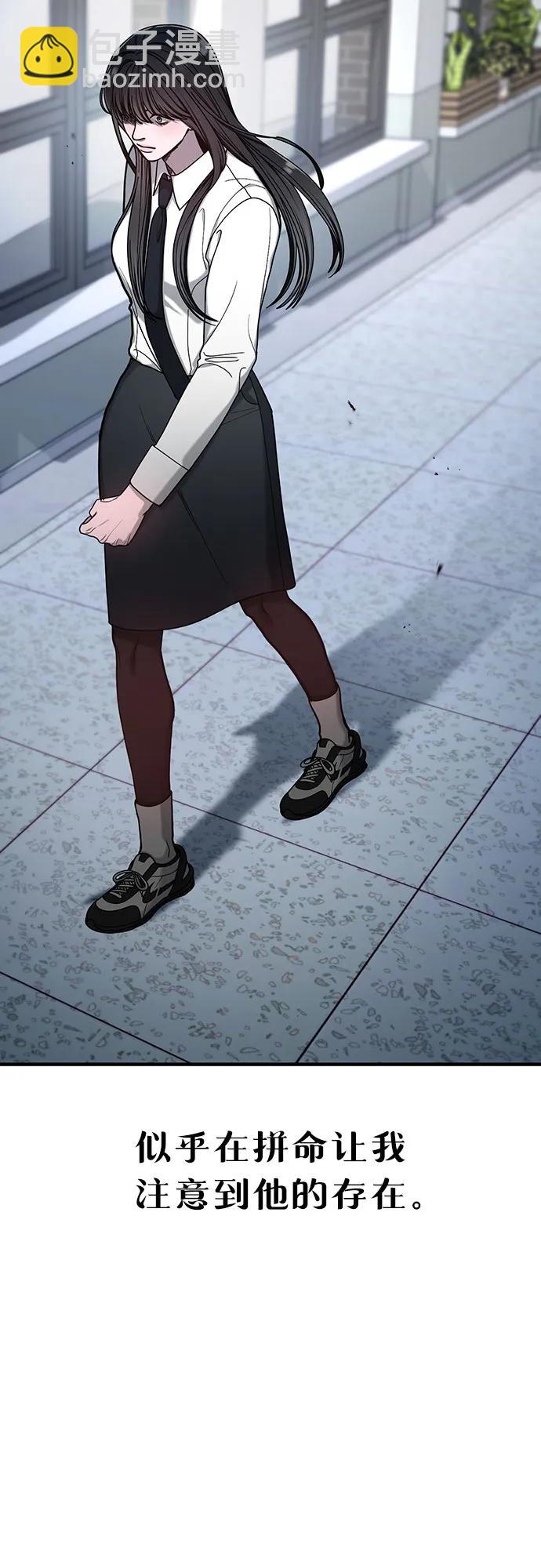 第137话42