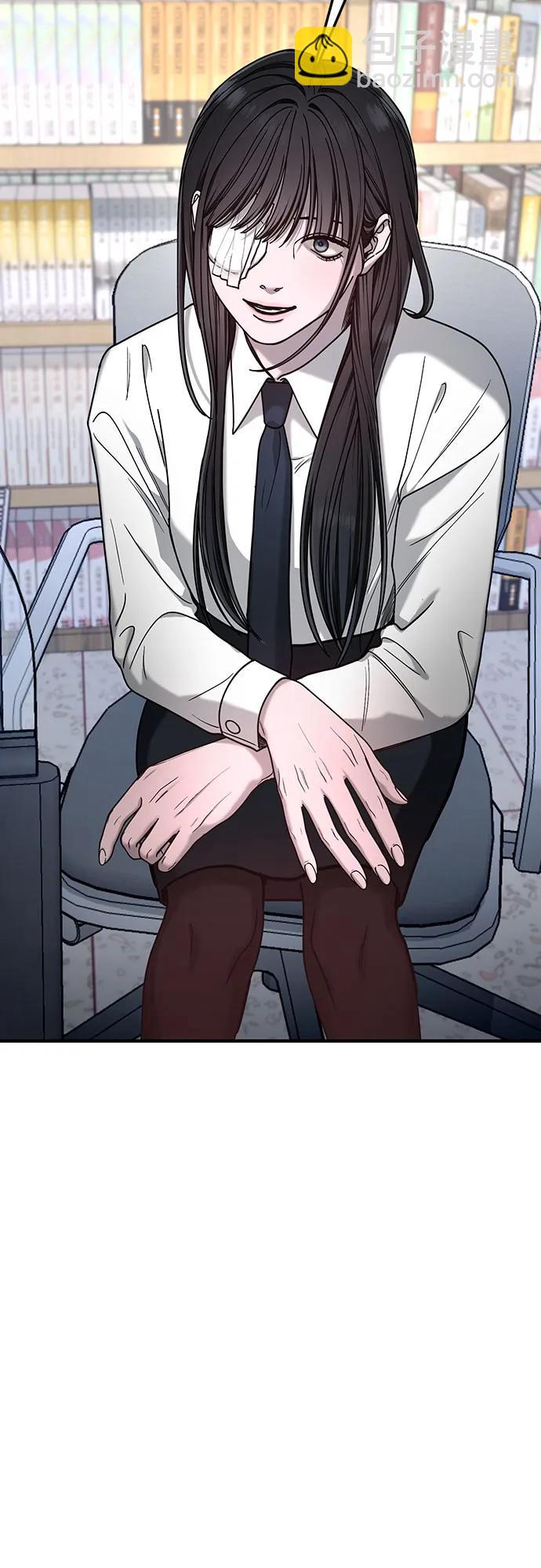 第139话33