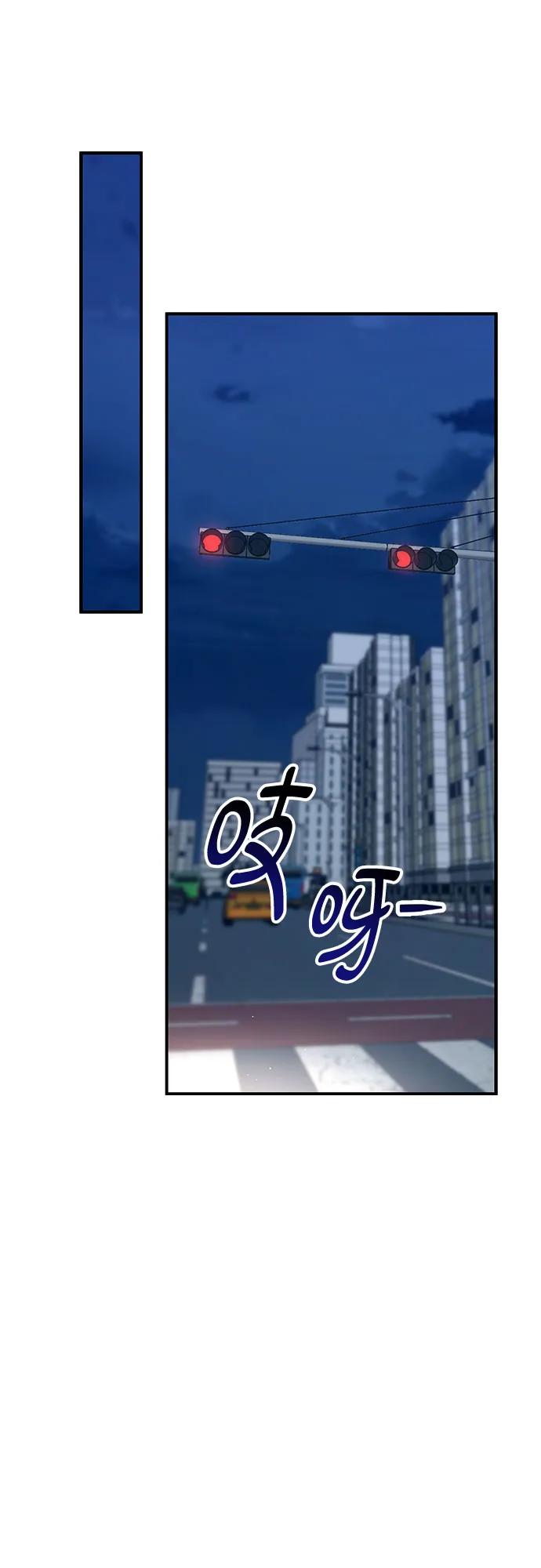 第139话77