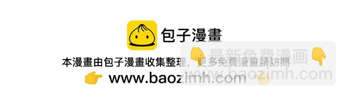 第139话84
