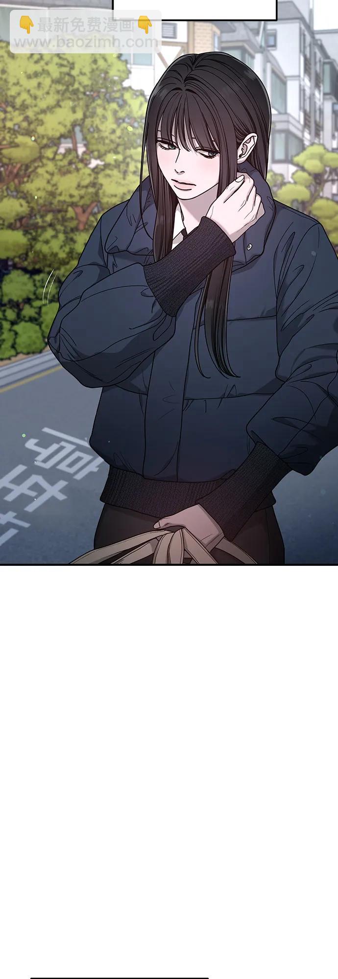 第142话21