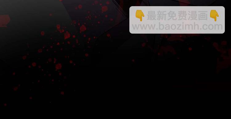 初恋❤️  沦为供养暴君的血仆68