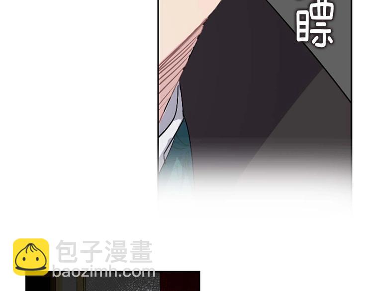 第2话 卑贱的奴仆129