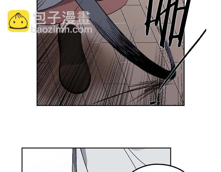 第2话 卑贱的奴仆17