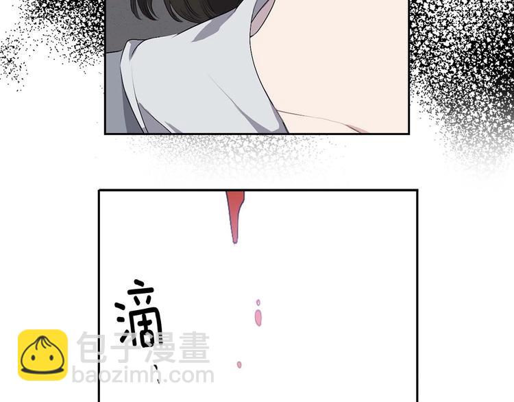 第2话 卑贱的奴仆29