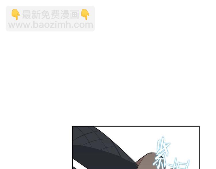 第2话 卑贱的奴仆31