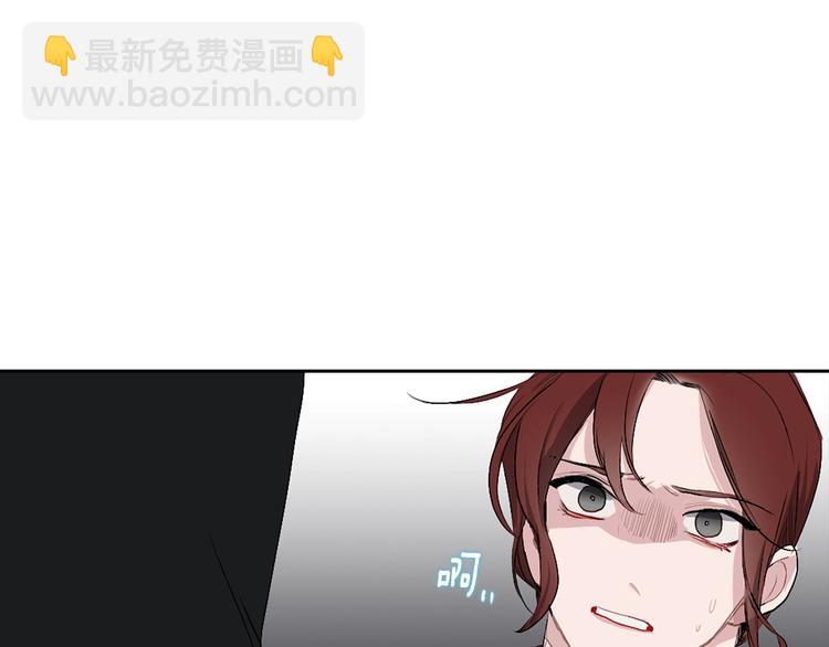 第2话 卑贱的奴仆34