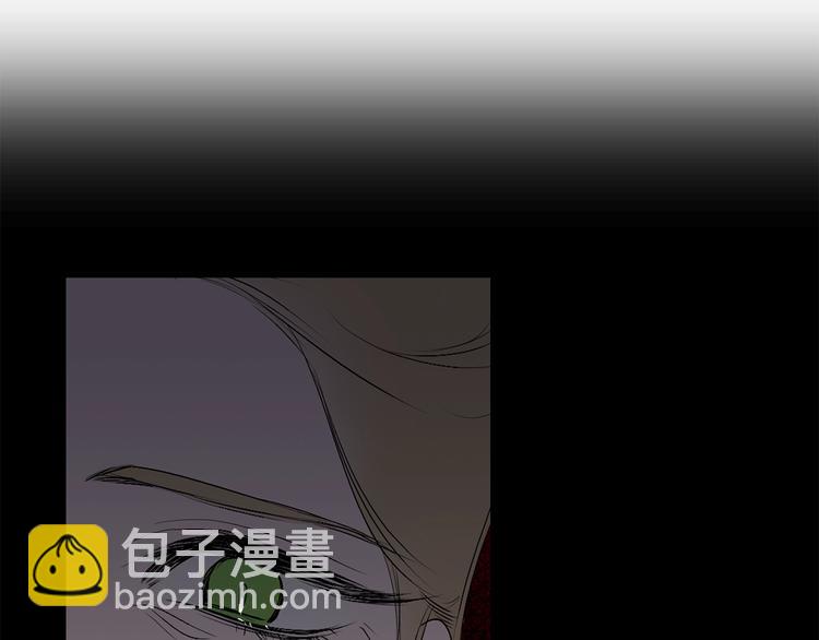 第2话 卑贱的奴仆53
