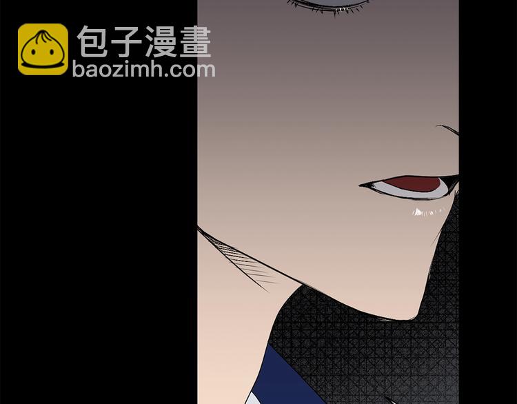 第2话 卑贱的奴仆56