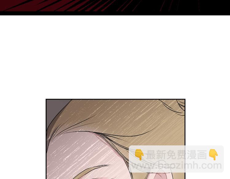 第2话 卑贱的奴仆61