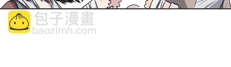 第2话 卑贱的奴仆89