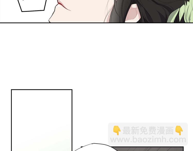 第2话 卑贱的奴仆95