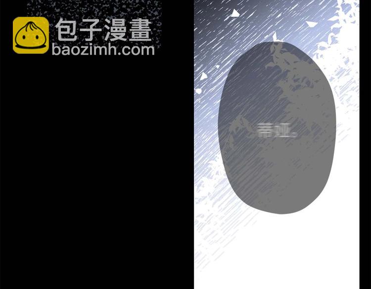 第3话 处决人渣11