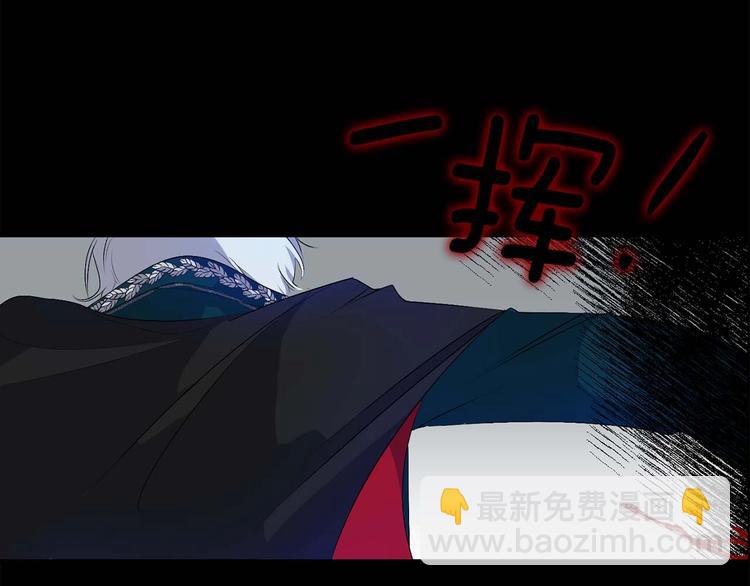 第3话 处决人渣114