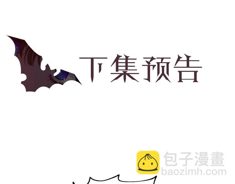 第3话 处决人渣125