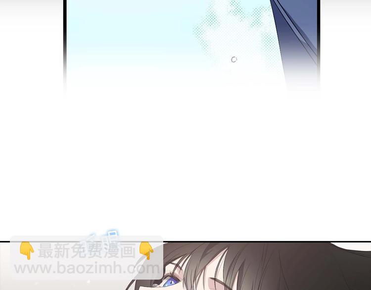 第3话 处决人渣14
