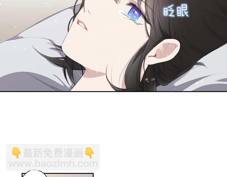 第3话 处决人渣15