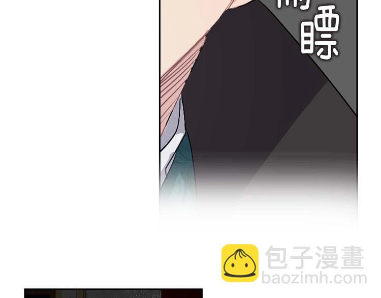 第3话 处决人渣25
