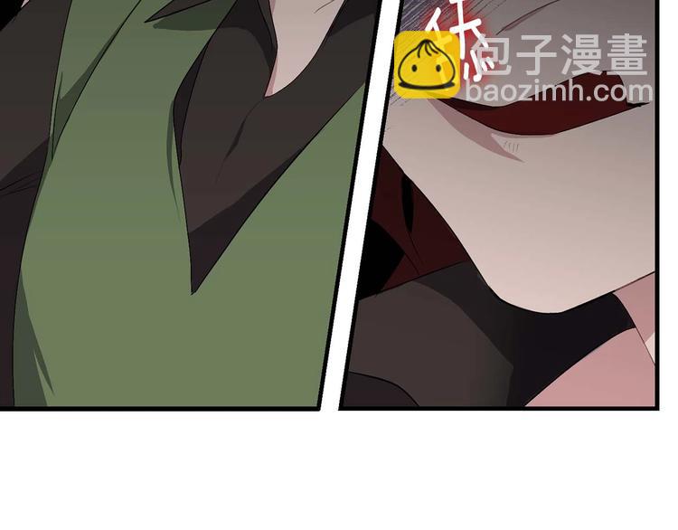 第3话 处决人渣33