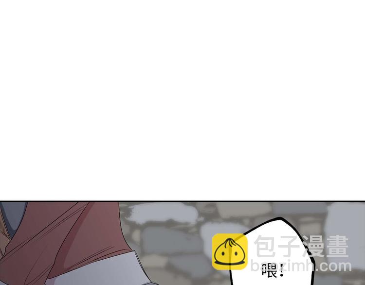 第3话 处决人渣38