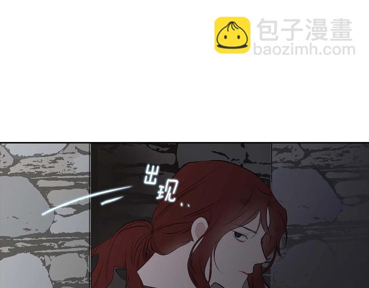 第3话 处决人渣40