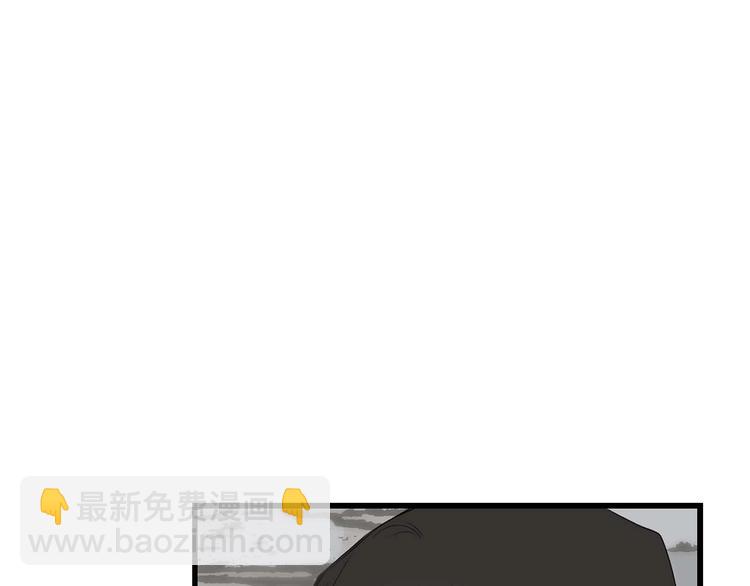 第3话 处决人渣51