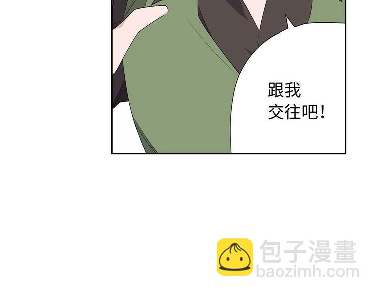第3话 处决人渣55
