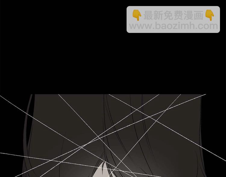 第3话 处决人渣70