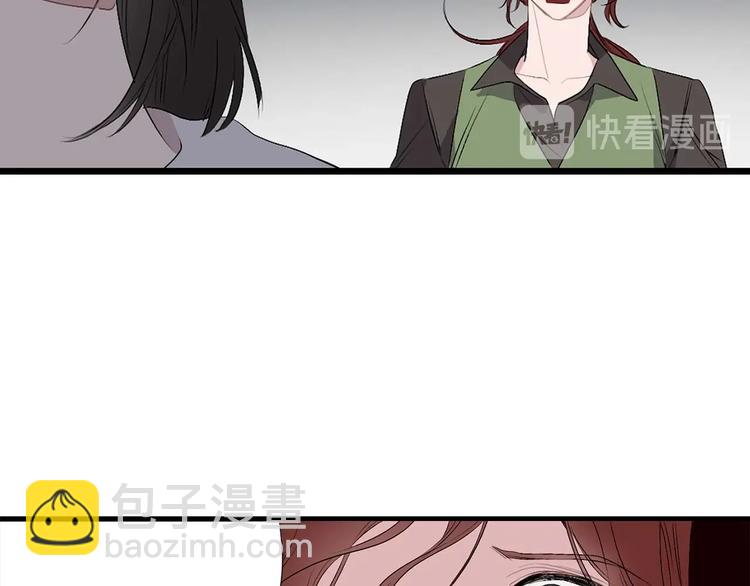 第3话 处决人渣73