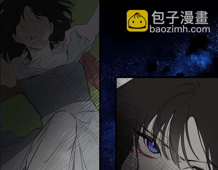 第3话 处决人渣96