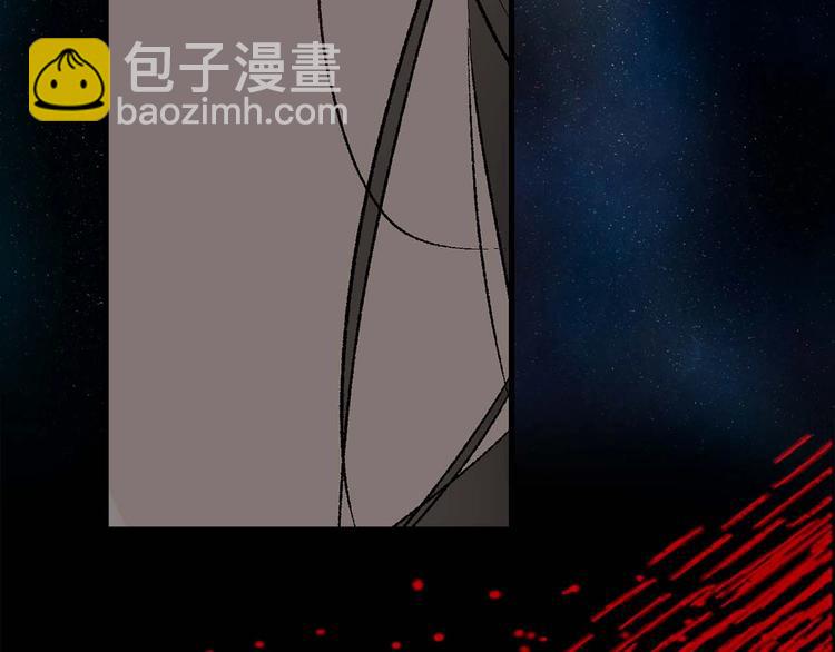 第3话 处决人渣99