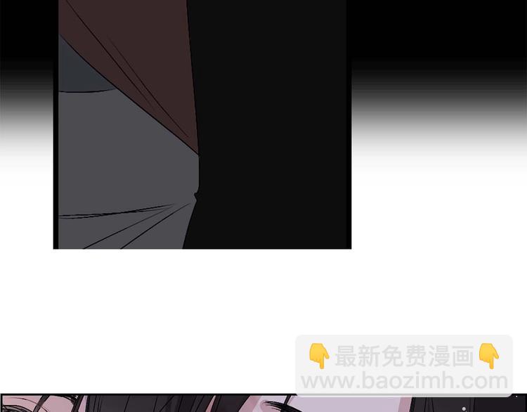 第4话 取出她的眼珠108